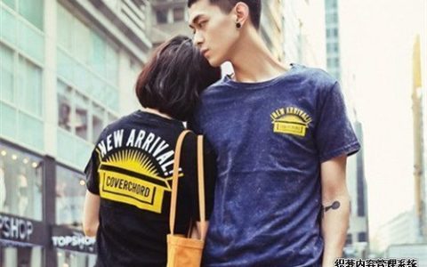 测试：你们之间的爱情顽石是什么？