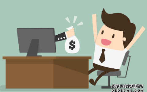 测该如何去赚你的第一桶金