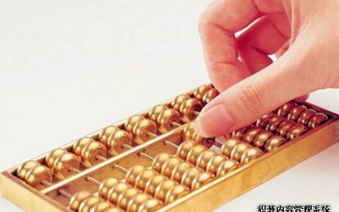 适合你的赚钱方式