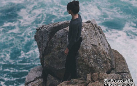 你是一个能够被轻易感动的人吗