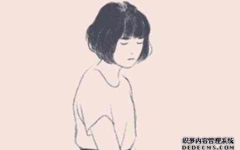 测你的寂寞指数
