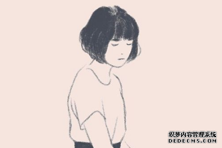 测你的寂寞指数