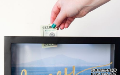 测你能白手起家吗