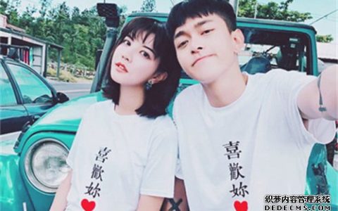 测试：异地恋你能坚持多久？
