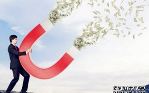 30岁前，你的吸金能力有多强