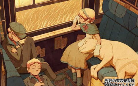 测你能帮别人保守秘密吗