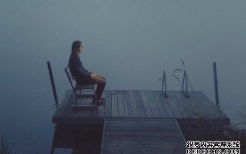 测你是一个念旧的人吗