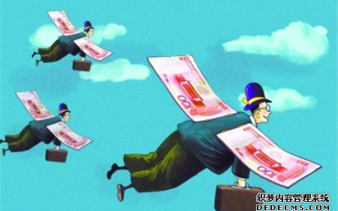 测试你这辈子到底是穷是富