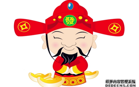测试什么可以为你增添财气