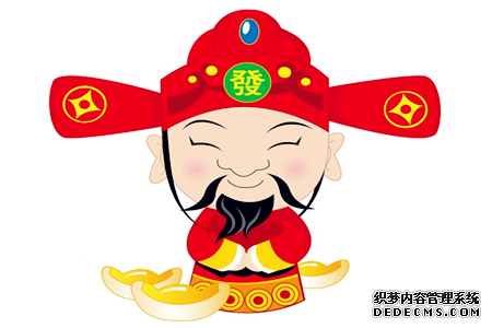 测试什么可以为你增添财气