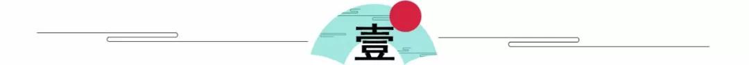 改动床的摆向能给你带来好运势，你摆对了吗？