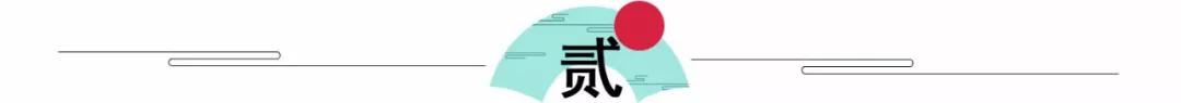 改动床的摆向能给你带来好运势，你摆对了吗？