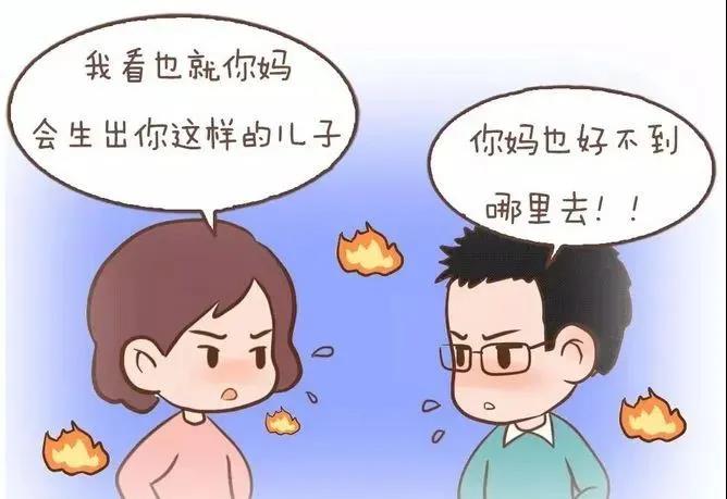 夫妻致命风水，赶紧戒了吧！