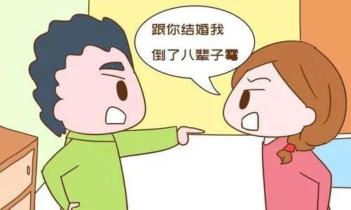 夫妻致命风水，赶紧戒了吧！