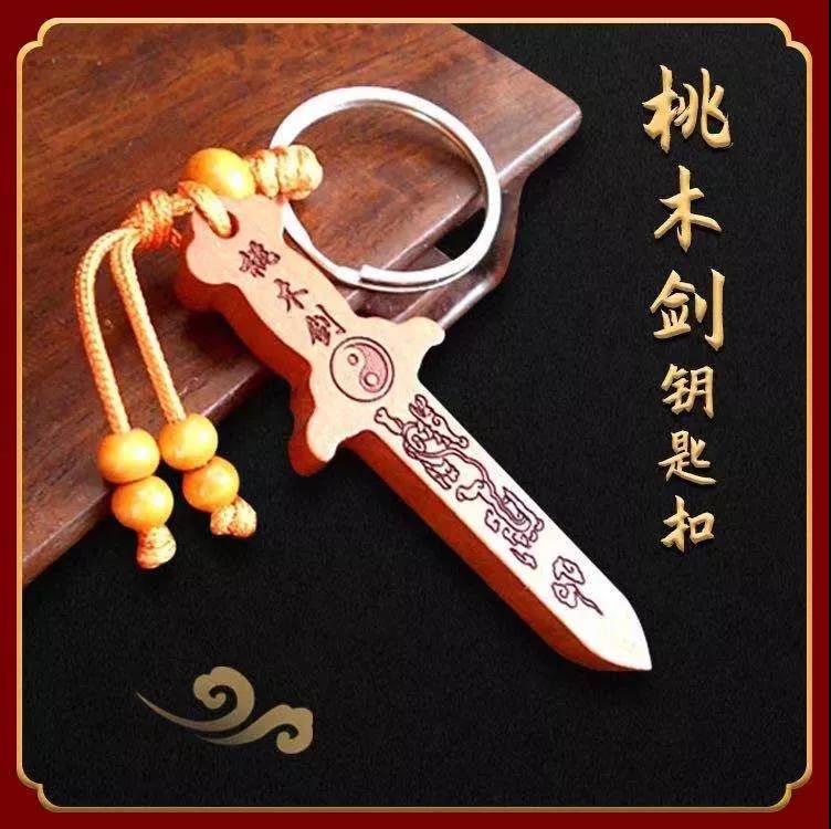 中国古代，七大辟邪的宝物！你听说过吗？