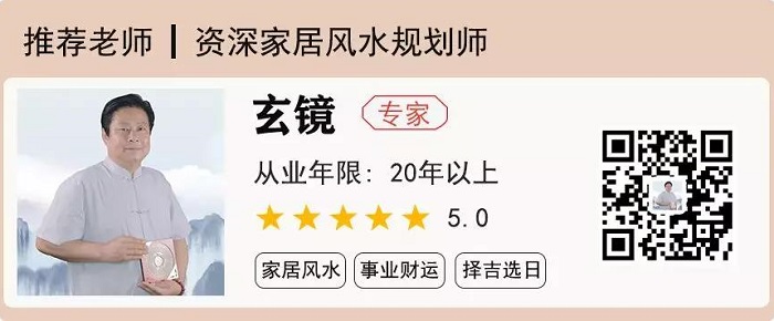 办公室风水：办公位置的风水，关系到你的升职加薪！