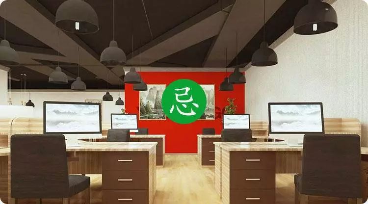 职场风水支招：办公座位居然藏着升职加薪秘诀