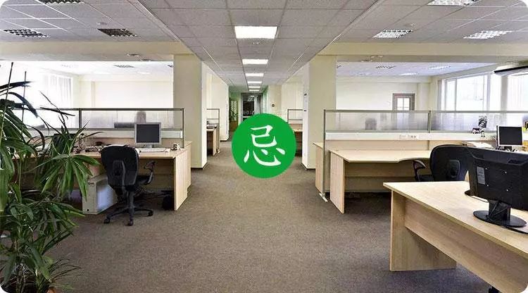 职场风水支招：办公座位居然藏着升职加薪秘诀