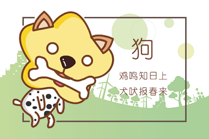 一张嘴就把天聊死的生肖 不会说话