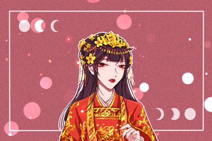 五行属金和属土的在一起合不合适