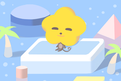 属猴人2020年6月份运势，2020年6月生肖猴运程解析。
