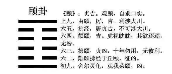 2023年9月15日生肖运势揭秘来啦