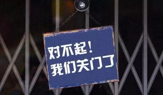 手上没有事业线，注定一事无成？
