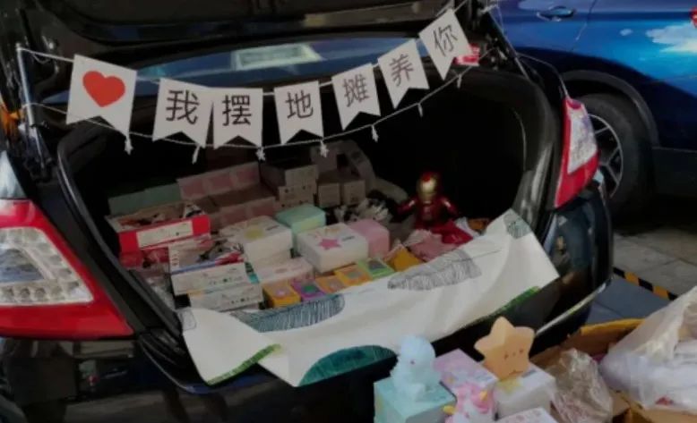 手上没有事业线，注定一事无成？