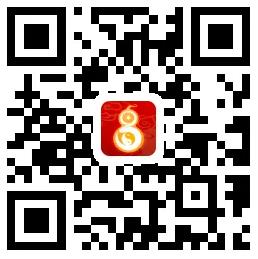 一生财运如何，还有机会发财吗？八字预测太准了