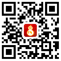 一生财运如何，还有机会发财吗？八字预测太准了