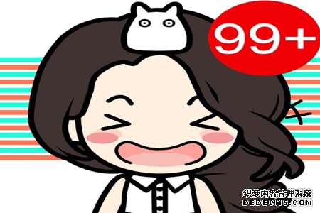 测你的强迫症已到什么程度了
