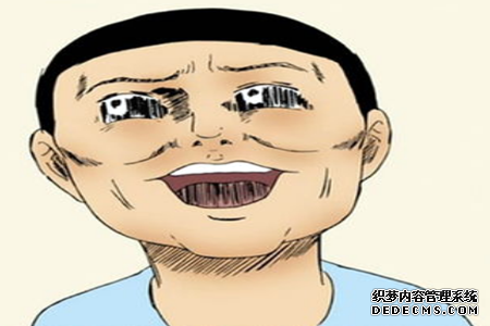 测试你的斗M指数有多高