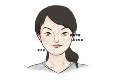 苦命女人的面相：八大苦命女人面相特征揭秘！
