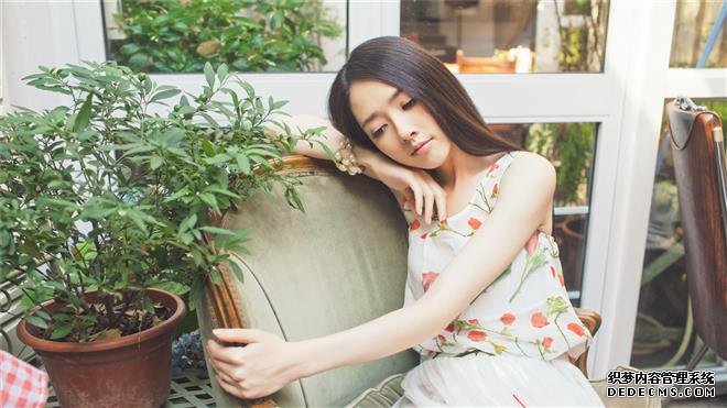 2020下半年，你的运势关键词是什么？