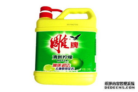 测你的洁癖指数有多高吗