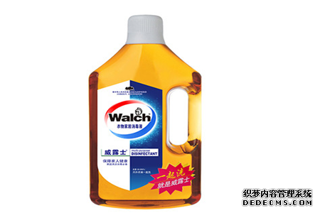 测你的洁癖指数有多高吗