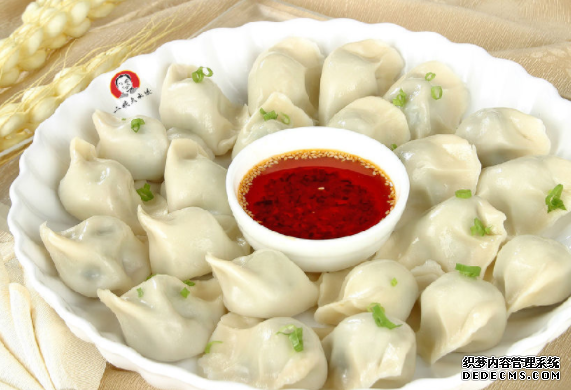 心理测试:哪盘水饺最有食欲?测你命运自带哪些好运! –