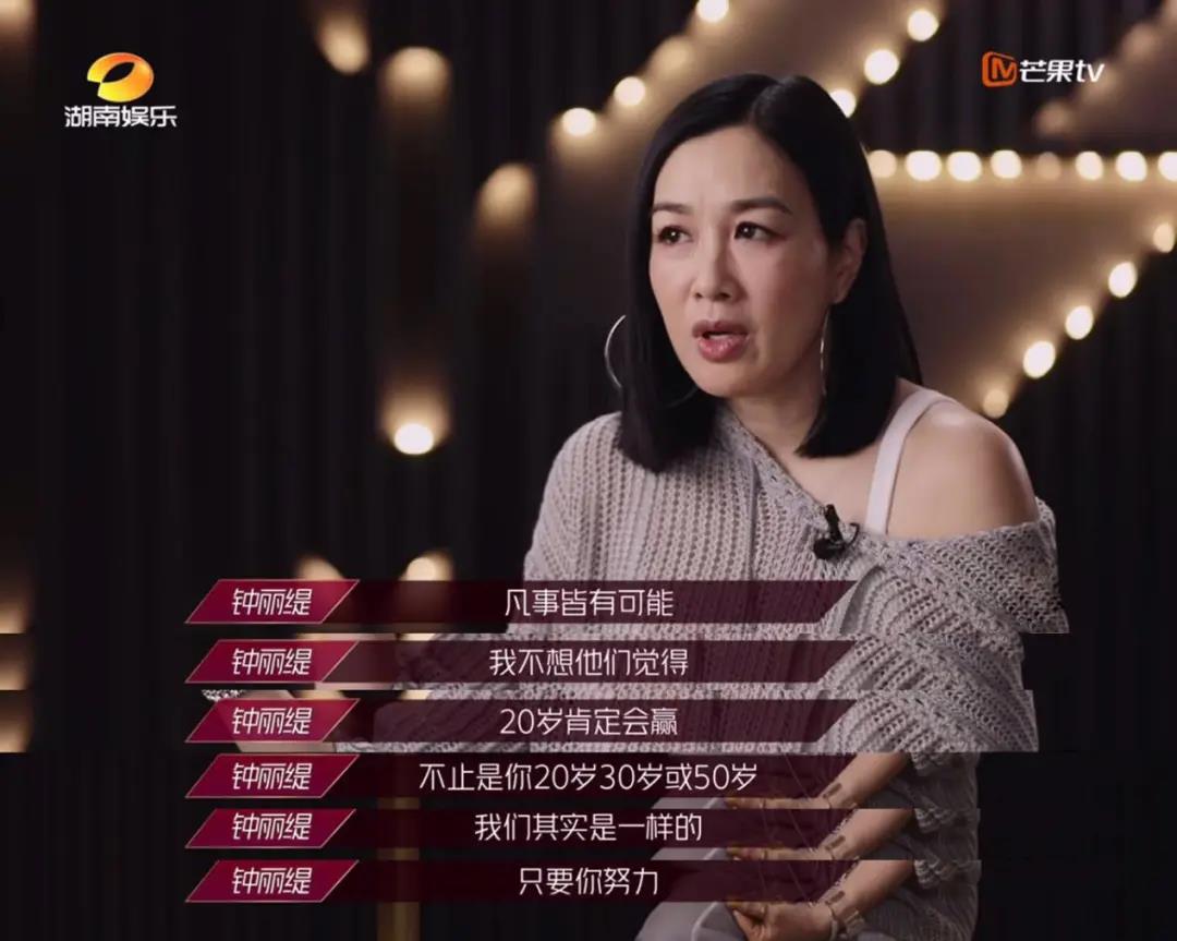 乘风破浪的数字,9月9日明易老师带你C位出道
