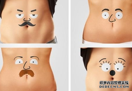 你是别人眼中的逗逼吗