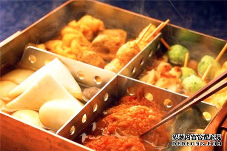 测测你惹是非的指数高么？