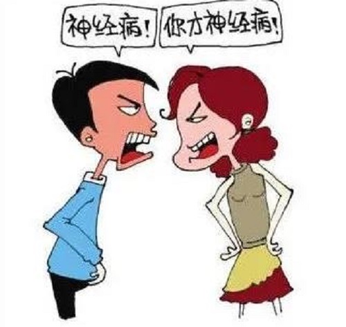 手机号码测吉凶：凶星就一定不好吗？有制约平衡就不怕！