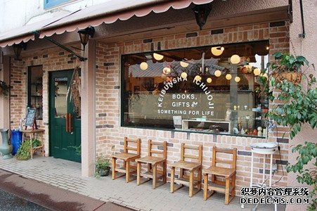 你是怪胎么?