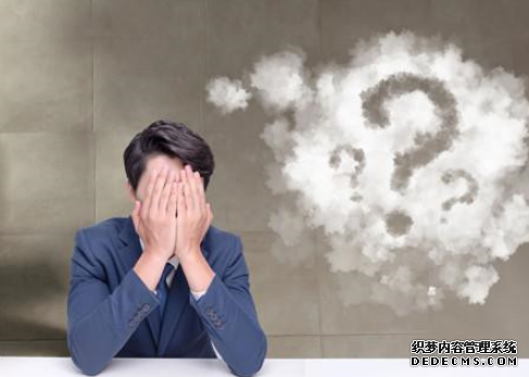 你工作上受了很大委屈也会不忘初心？