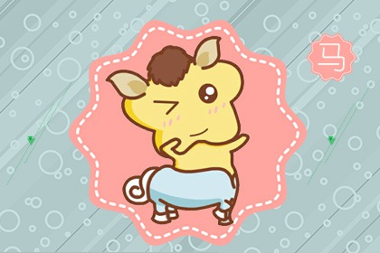 2024年属马人佩戴什么 佩戴红色饰品