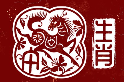 2024年属马人佩戴什么 佩戴红色饰品