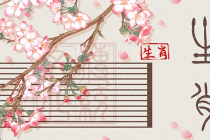 2024年属马人佩戴什么 佩戴红色饰品