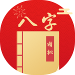 2024年属马人佩戴什么 佩戴红色饰品