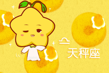 爱着爱着就散了,这些星座男容易感情不顺