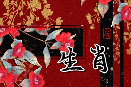 2024年属虎人佩戴什么 很适合虎眼石