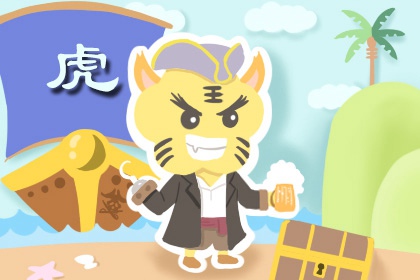2024年属虎人佩戴什么 很适合虎眼石
